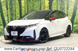 nissan aura 2022 -NISSAN--AURA 6AA-FE13--FE13-236350---NISSAN--AURA 6AA-FE13--FE13-236350-