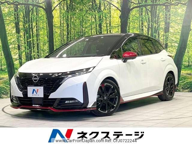 nissan aura 2022 -NISSAN--AURA 6AA-FE13--FE13-236350---NISSAN--AURA 6AA-FE13--FE13-236350- image 1