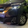 nissan serena 2018 CFJ1600274 image 13