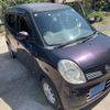 nissan moco 2010 CFJ1683814 image 2