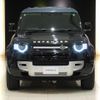 land-rover defender 2024 CFJ1598645 image 2