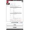 nissan juke 2017 CFJ1844735 image 1