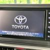 toyota raize 2023 quick_quick_A201A_A201A-0040145 image 5