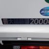 mitsubishi-fuso canter 2025 GOO_NET_EXCHANGE_0707934A30250701W002 image 3
