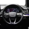 audi q5 2022 CFJ1797220 image 11