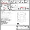 toyota land-cruiser-prado 2019 quick_quick_LDA-GDJ150W_GDJ150-0035436 image 21