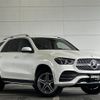 mercedes-benz gle-class 2020 CFJ1812025 image 1