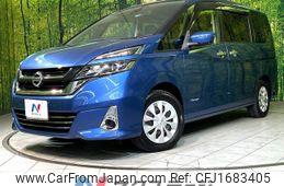 nissan serena 2017 CFJ1683405