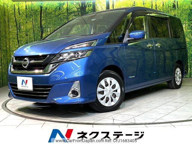 nissan serena 2017 CFJ1683405 image 1