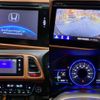 honda vezel 2014 quick_quick_DAA-RU3_RU3-1003053 image 7