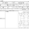 suzuki spacia 2022 -SUZUKI--Spacia Gear 5AA-MK53S--MK53S-794348---SUZUKI--Spacia Gear 5AA-MK53S--MK53S-794348- image 3
