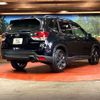subaru forester 2020 CFJ1711483 image 17