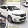toyota harrier 2014 -TOYOTA--Harrier AVU65W-0017974---TOYOTA--Harrier AVU65W-0017974- image 7