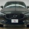 volvo xc60 2020 quick_quick_5AA-UB420TXCM_YV1UZL1MCL1575200 image 17
