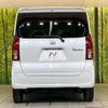 daihatsu tanto 2019 -DAIHATSU--Tanto 6BA-LA650S--LA650S-1004313---DAIHATSU--Tanto 6BA-LA650S--LA650S-1004313- image 16