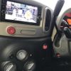 nissan cube 2019 -NISSAN--Cube DBA-Z12--Z12-402890---NISSAN--Cube DBA-Z12--Z12-402890- image 6