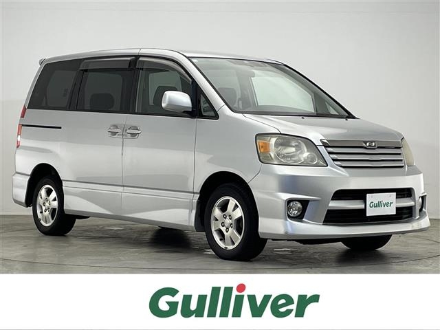 2004 Toyota Noah TA-AZR65G - Car Price $1,983