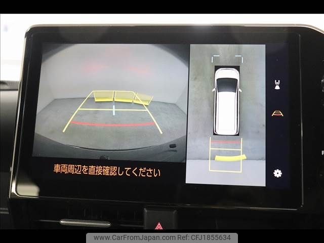 toyota noah 2024 CFJ1855634 image 2