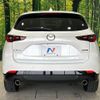 mazda cx-5 2022 -MAZDA--CX-5 3DA-KF2P--KF2P-517604---MAZDA--CX-5 3DA-KF2P--KF2P-517604- image 15