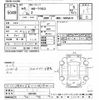 toyota corolla-cross 2024 CFJ1670266 image 3
