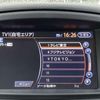 nissan elgrand 2014 GOO_JP_700050301430240701001 image 17