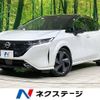 nissan aura 2022 -NISSAN--AURA 6AA-FE13--FE13-219654---NISSAN--AURA 6AA-FE13--FE13-219654- image 1