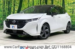 nissan aura 2022 -NISSAN--AURA 6AA-FE13--FE13-219654---NISSAN--AURA 6AA-FE13--FE13-219654-