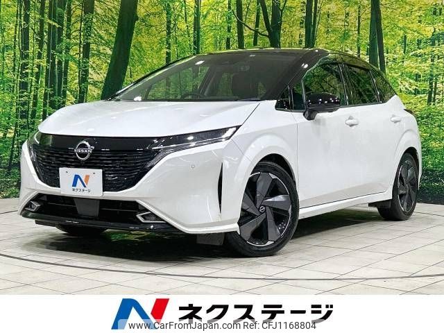 nissan aura 2022 -NISSAN--AURA 6AA-FE13--FE13-219654---NISSAN--AURA 6AA-FE13--FE13-219654- image 1
