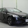 volvo v40 2018 -VOLVO--Volvo V40 CBA-MB420XC--YV1MZ402CJ2154100---VOLVO--Volvo V40 CBA-MB420XC--YV1MZ402CJ2154100- image 20