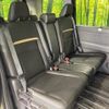 nissan serena 2023 quick_quick_FC28_FC28-009928 image 9