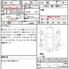 toyota succeed 2020 quick_quick_6AE-NHP160V_NHP160-0016576 image 21