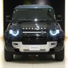 rover defender 2024 CFJ1597261 image 9