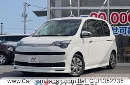toyota spade 2014 -TOYOTA--Spade DBA-NCP141--NCP141-9137207---TOYOTA--Spade DBA-NCP141--NCP141-9137207-