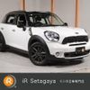 mini mini-others 2013 CFJ1575346 image 1