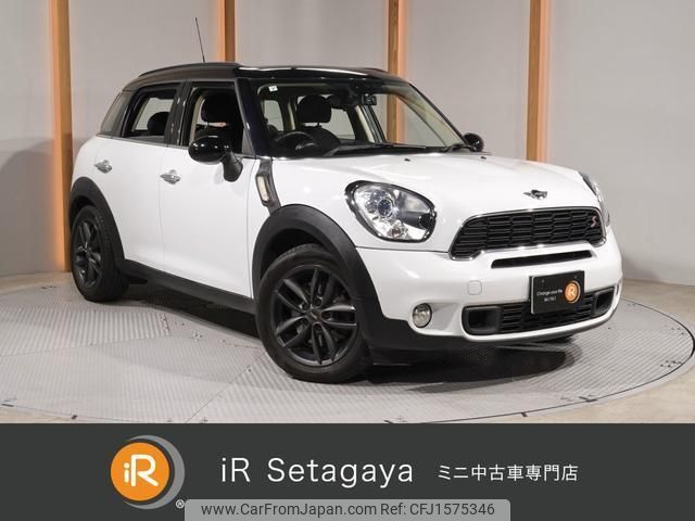 mini mini-others 2013 CFJ1575346 image 1