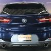 bmw x2 2019 -BMW--BMW X2 3DA-YK20--WBAYK72040EG17472---BMW--BMW X2 3DA-YK20--WBAYK72040EG17472- image 7