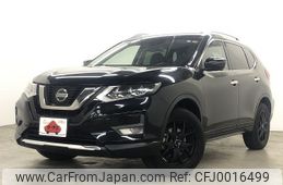 nissan x-trail 2020 -NISSAN--X-Trail DBA-T32--T32-552281---NISSAN--X-Trail DBA-T32--T32-552281-