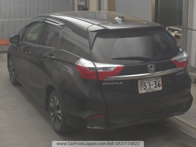 honda shuttle 2015 -HONDA--Shuttle GP7-1012126---HONDA--Shuttle GP7-1012126- image 2