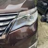 nissan serena 2016 -NISSAN--Serena DAA-HFC26--HFC26-303101---NISSAN--Serena DAA-HFC26--HFC26-303101- image 15