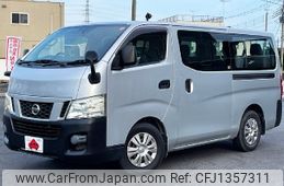 nissan caravan-coach 2015 -NISSAN--Caravan Coach CBA-KS2E26--KS2E26-002810---NISSAN--Caravan Coach CBA-KS2E26--KS2E26-002810-