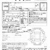 toyota cresta 1999 -TOYOTA--Cresta JZX100-6084943---TOYOTA--Cresta JZX100-6084943- image 3