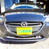 mazda demio 2014 TE4562 image 1