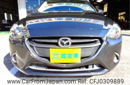 mazda demio 2014 TE4562