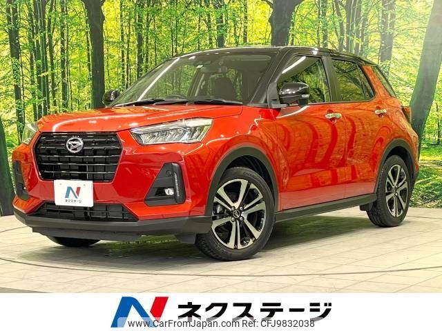 daihatsu rocky 2021 -DAIHATSU--Rocky 5BA-A200S--A200S-0036269---DAIHATSU--Rocky 5BA-A200S--A200S-0036269- image 1