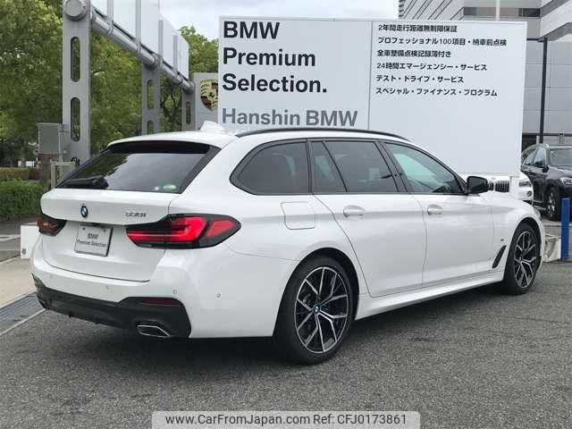 bmw 5-series 2020 quick_quick_3BA-JT20T_WBA32BW030CF15506 image 2