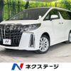 toyota alphard 2023 -TOYOTA--Alphard 3BA-AGH30W--AGH30-0451060---TOYOTA--Alphard 3BA-AGH30W--AGH30-0451060- image 1