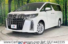 toyota alphard 2023 -TOYOTA--Alphard 3BA-AGH30W--AGH30-0451060---TOYOTA--Alphard 3BA-AGH30W--AGH30-0451060-