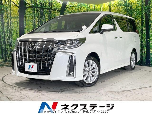 toyota alphard 2023 -TOYOTA--Alphard 3BA-AGH30W--AGH30-0451060---TOYOTA--Alphard 3BA-AGH30W--AGH30-0451060- image 1
