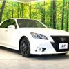 toyota crown 2014 -TOYOTA--Crown DAA-AWS210--AWS210-6078504---TOYOTA--Crown DAA-AWS210--AWS210-6078504- image 17