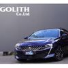 peugeot 508 2020 quick_quick_R8AH01_VR3FHEHZRKY018847 image 1